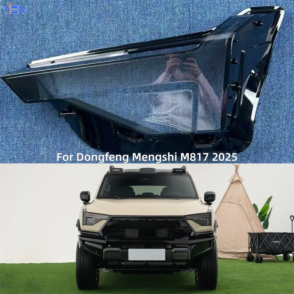 For Dongfeng Mengshi M817 2025 Car Accessories Shade Headlight Headlamp Cover Lens Car Front Headlight Lens Cover Lights Shell