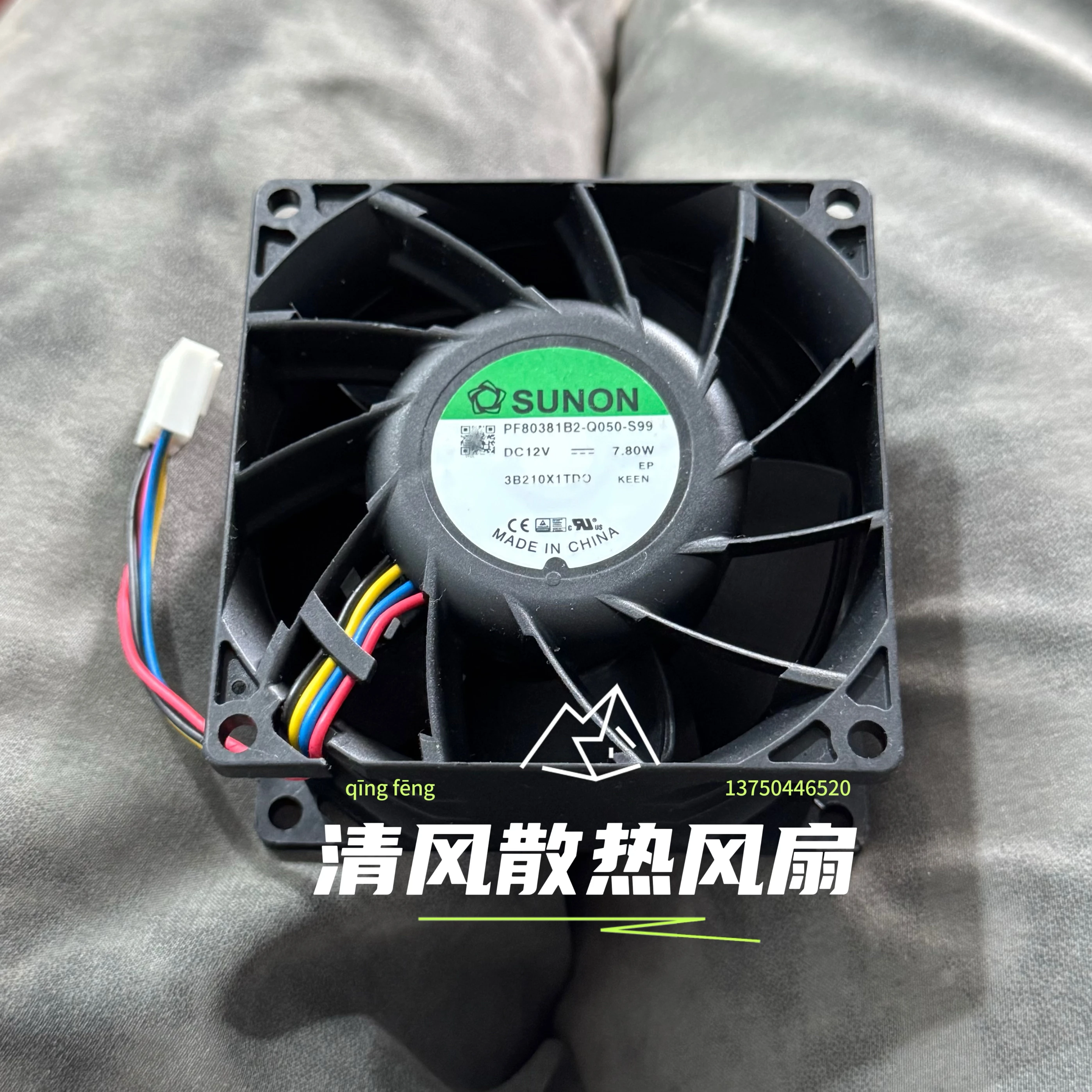 

SUNON PF80381B2-Q050-S99 DC 12 В 7,80 Вт 80x80x38 мм 4-проводной охлаждающий вентилятор для сервера