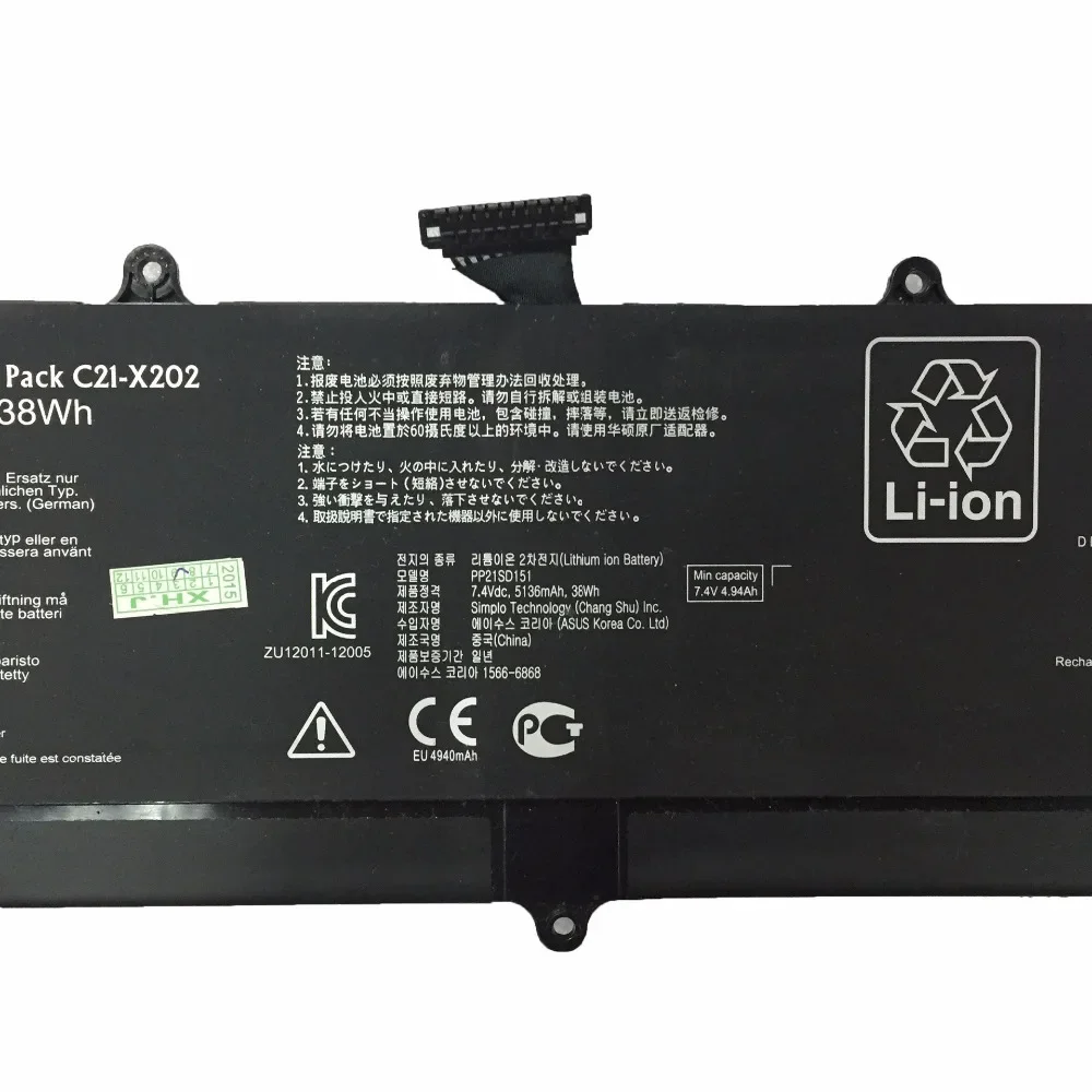 7.4V 38Wh 5136MAH Original New C21-X202 Laptop Battery for ASUS VivoBook S200 S200E X202 X202E X201 X201E series S200E-CT209H