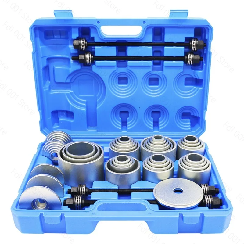 Automobile Chassis Replacement Tool Rear Axle Swing Arm Bushing Disassembly Lower Arm Rubber Sleeve Iron Removal