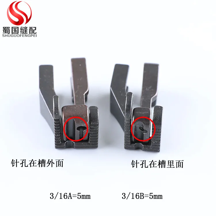 Sunstar Dy340 Synchronous DY Embedded Line Presser Foot Sling Wrapseam Rolling Rope Insertion Strip Luggage Shoes 5mm With Groov