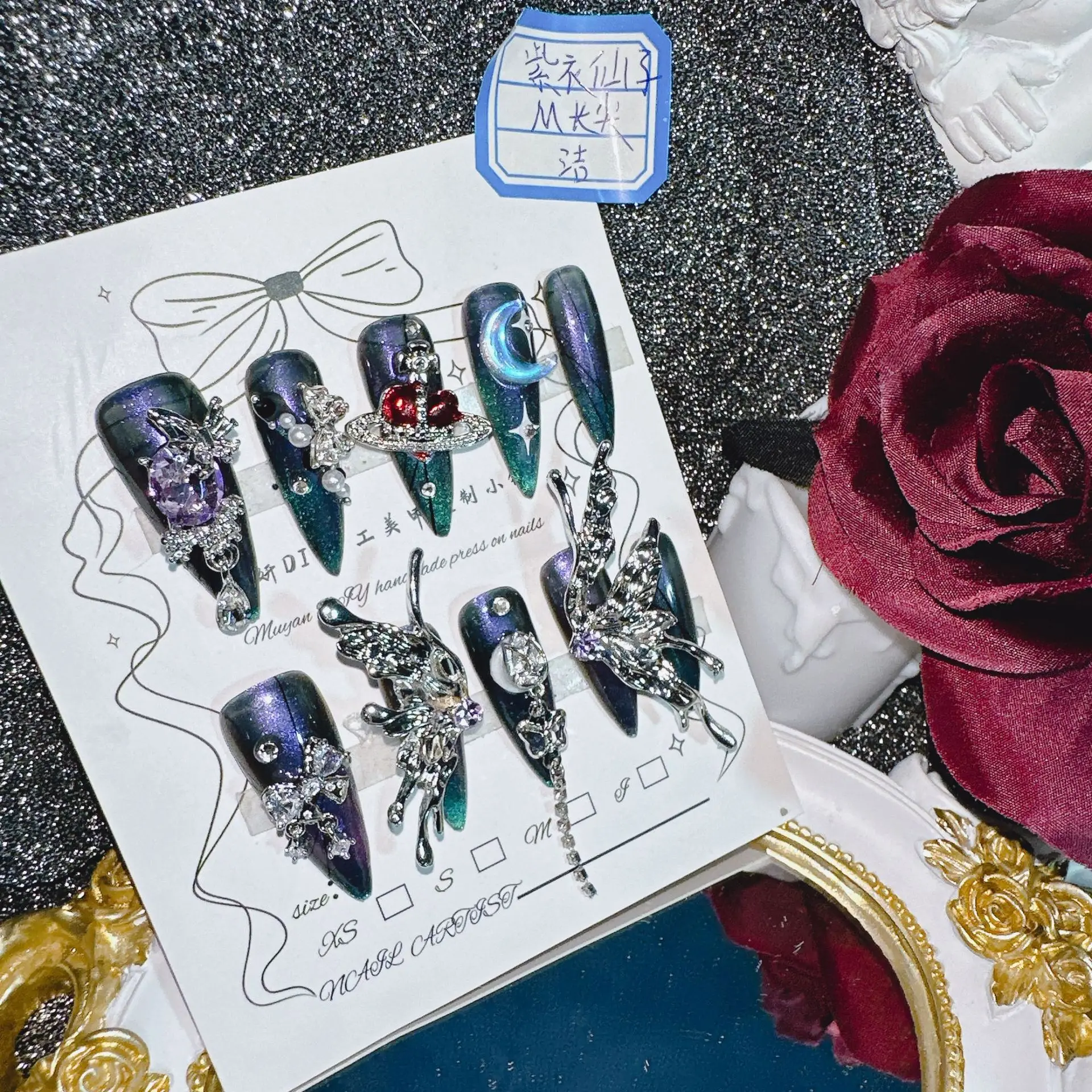 

Фиолетовая Галактика Фея 3D Пресс на ногтях Форма шпильки Металлический декор Радужный градиент 10 шт. Радужный фиолетовый зеленый градиент Набор