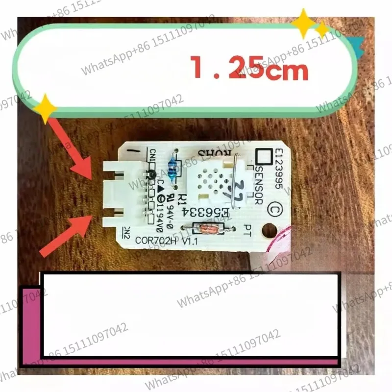 Новый датчик температуры и влажности для осушителя воздуха E123995 E56334