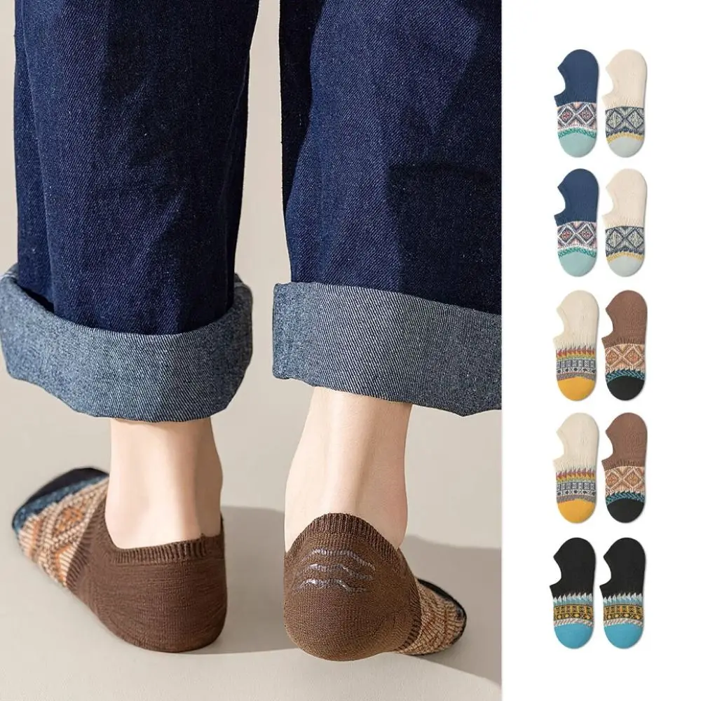 

10Pairs Soft Grid Retro Boat Socks Short Tube Ethnic Style Patchwork Low-calf Socks Breathable Hosiery Invisible Socks Male