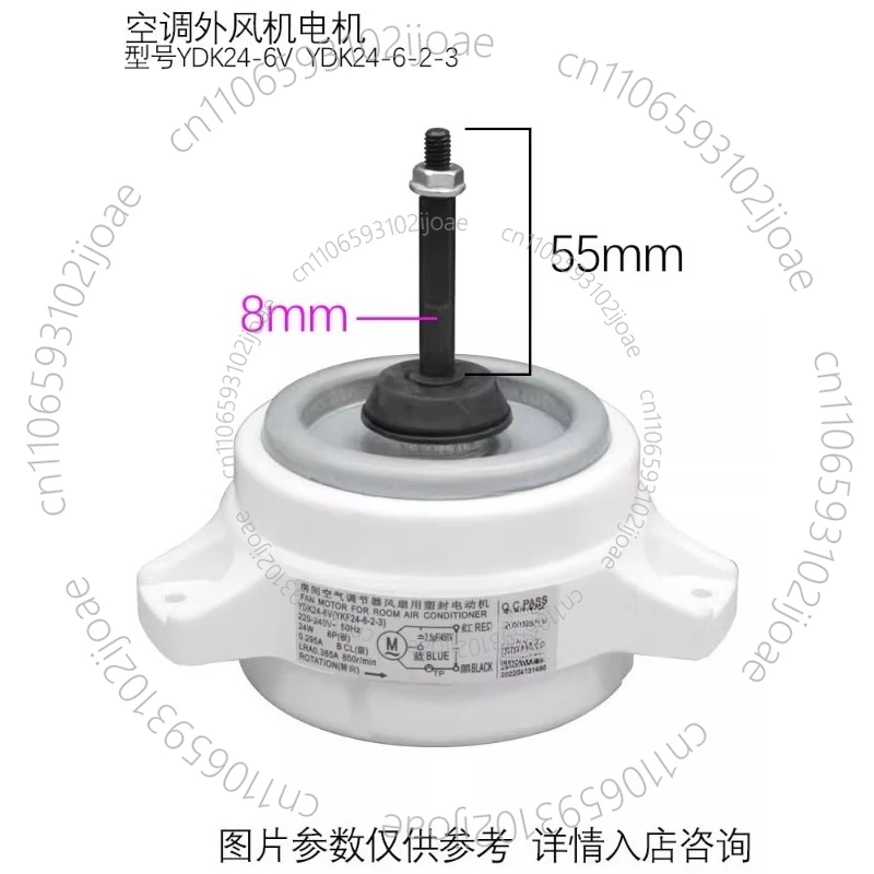 Suitable For Air Co… - image