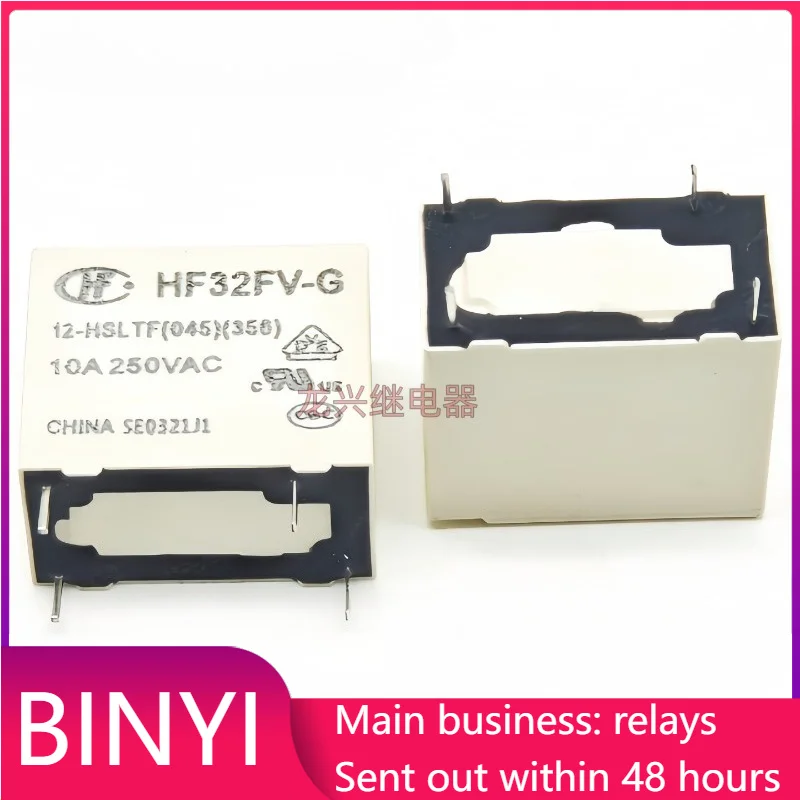 4 Pin 12VDC Small PCB Relay HF32FV-G-12-HSLTF 10A 250VAC Single Pole Normally Open Reflow Solderable Power Relay