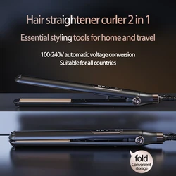 A Must-Have Straightener For Home And Travel, A 2-in-1 Curler Straightener, And An Automatic Pressure Changing Hair Styling Tool