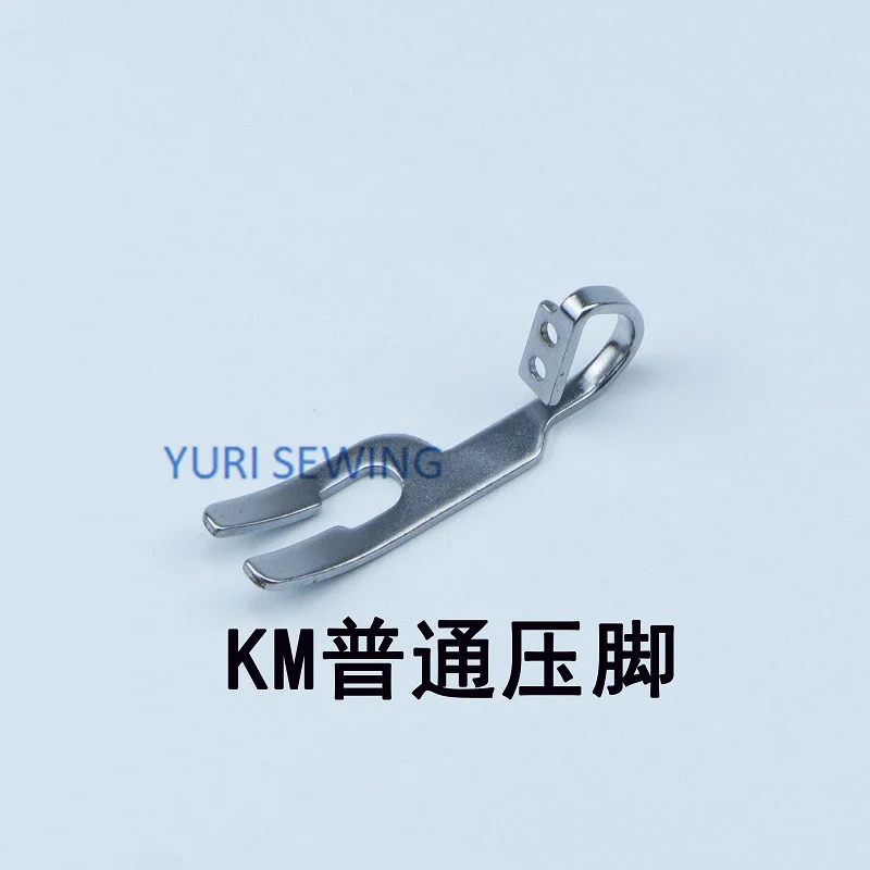 Electric Scissors Cloth Cutter Cutting Machine All Steel Presser Foot ESM Eastman KM Ocean Kaigu Kesman Electric Scissor Part