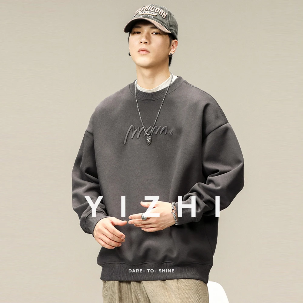 

Fashion Men's American Retro Heavy Embroidery Sweater Winter Autumn New Loose Large Size Trendy Round Neck Top Men's Pullover