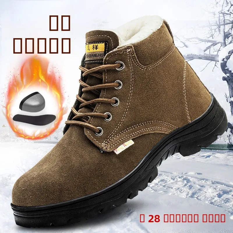 

Men's Steel Toe Winter Work Boots High Top Fce Lined Se oes Anti Cru And Piercing Welding Construction Si...