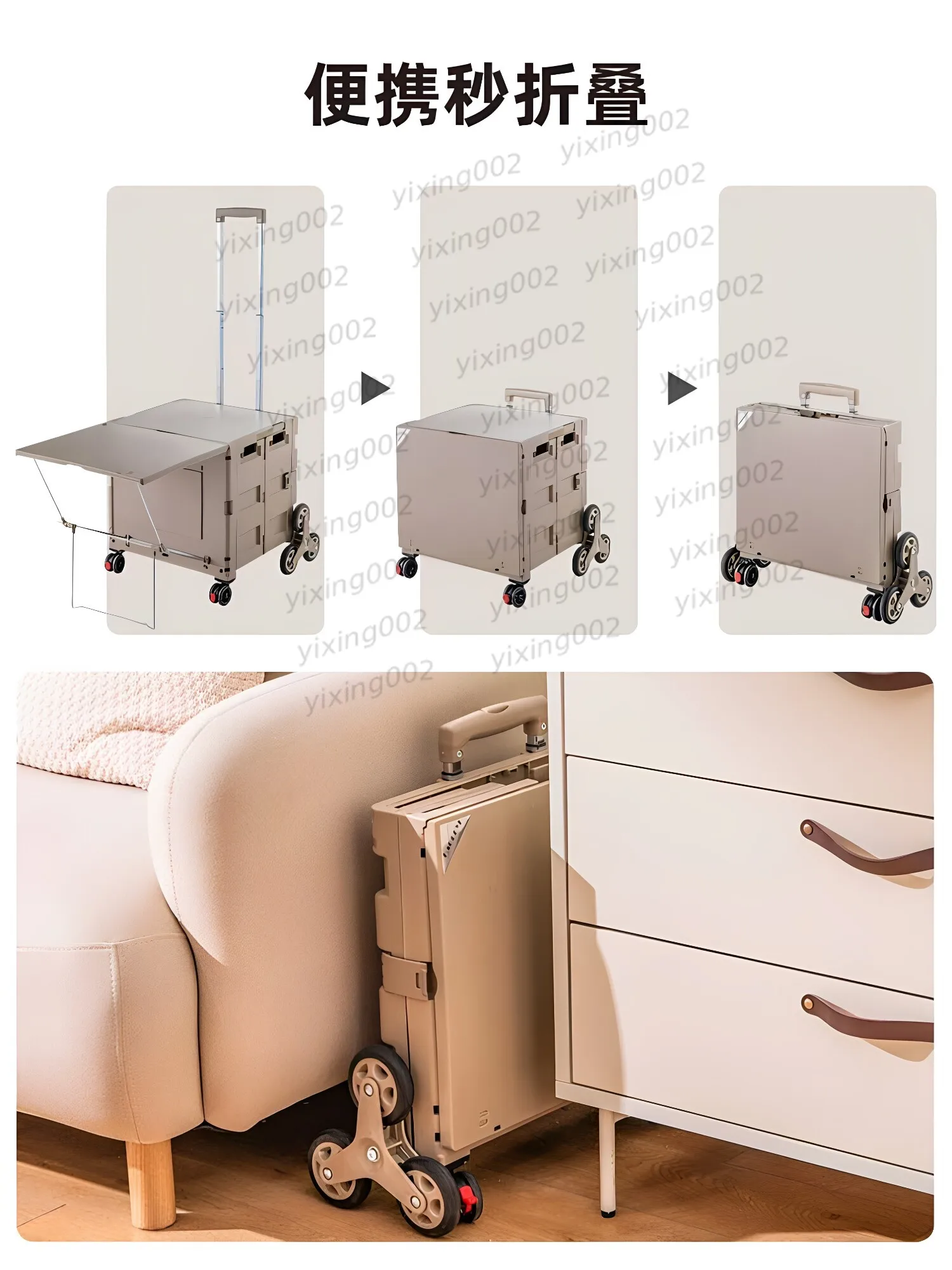 Foldable Shopping Cart Portable Hand Trolley Lightweight Pull Wagon for Grocery Package Camping Home Use