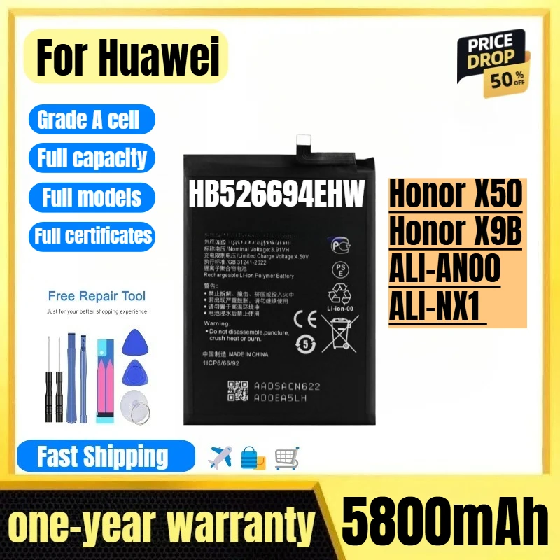 

HB526694EHW for Huawei Honor X50/Honor X9B/ALI-ANO0/ALI-NX1 Phone Battery High Quality High Capacity Replacement Bateria Tools