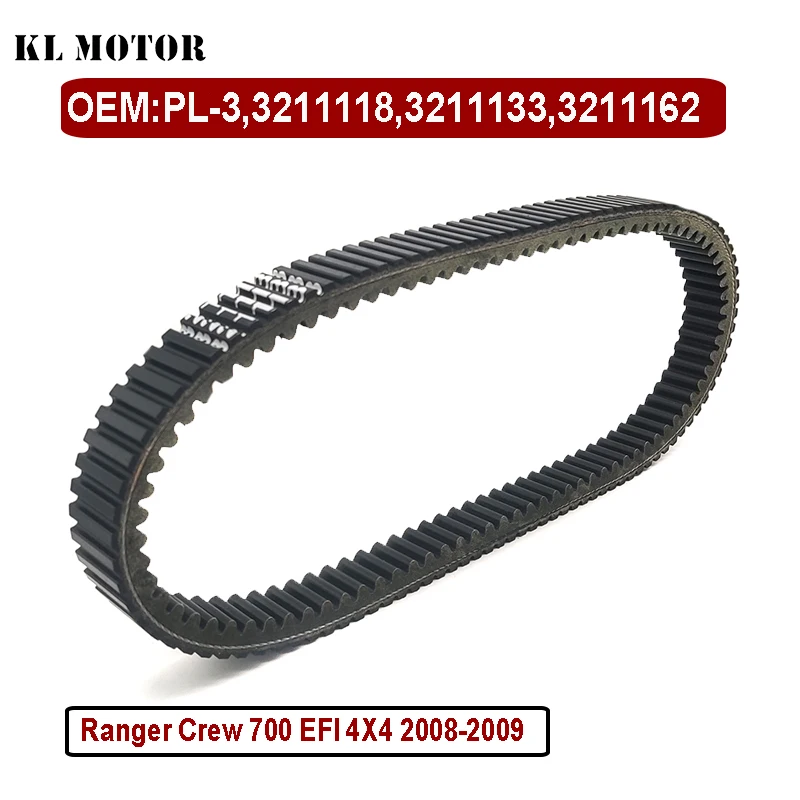 Drive Belt 1057x32 For Polaris 500 570 700 800 RZR 4 S SW Ranger Crew/Ranger HD/Ranger XP Sportsman 3211133 3211162 3211118