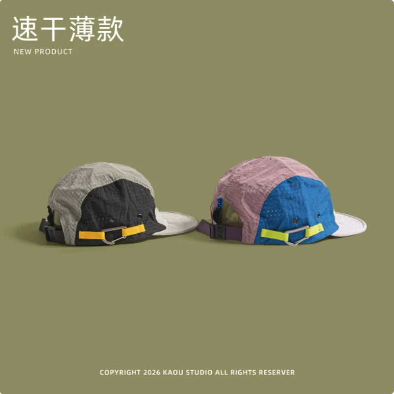 Korean Fashion Letter Embroidery Flat Brim Drying Hat for Men and Women Summer Outdoor Shade Adjustable Hip Hop Baseball Cap 2
