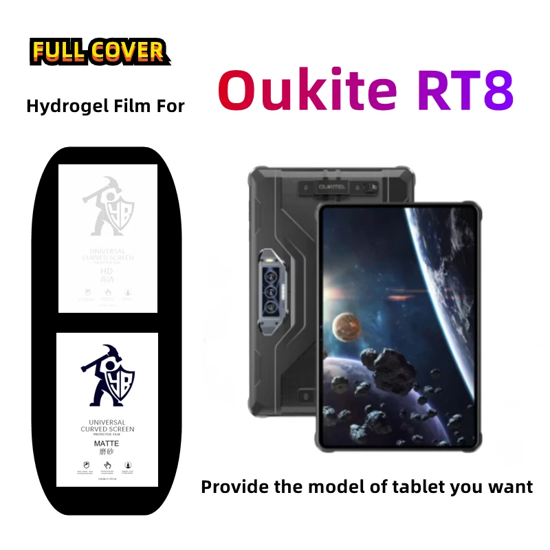 2pcs Matte Hydrogel Film For Oukite RT8 HD Screen Protector For Oukite RT8 Frosted Protective Film Protector Clear Film