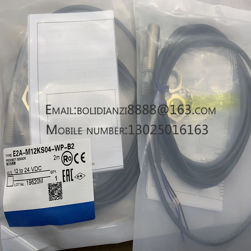 New Proximity Switc… - image