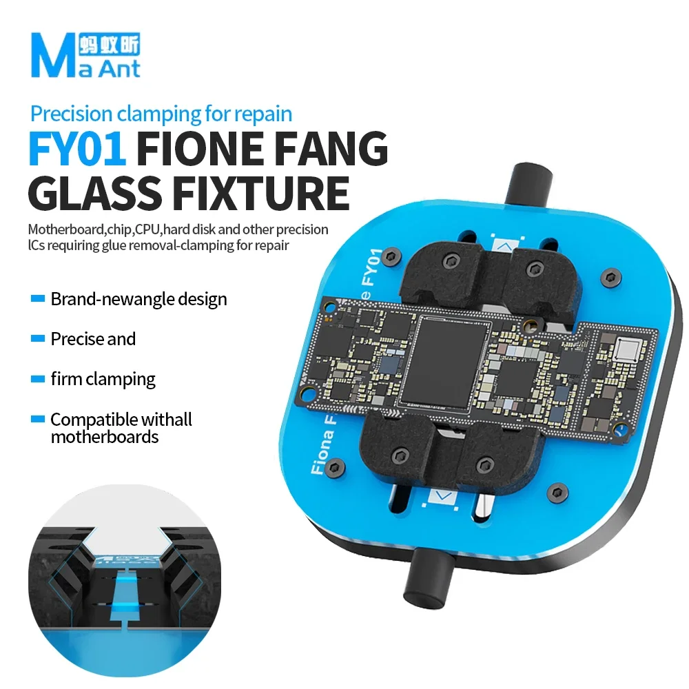 maant-fy01-square-glass-fixture-for-mobile-phone-motherboard-chip-cpu-hard-disk-ic-glue-removal-repair-clamping-fixing-tools