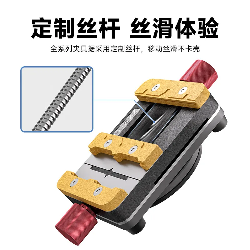 S1 rotary fixed multi-function mini fixture mobile phone repair main board CPU chip microscope fixture