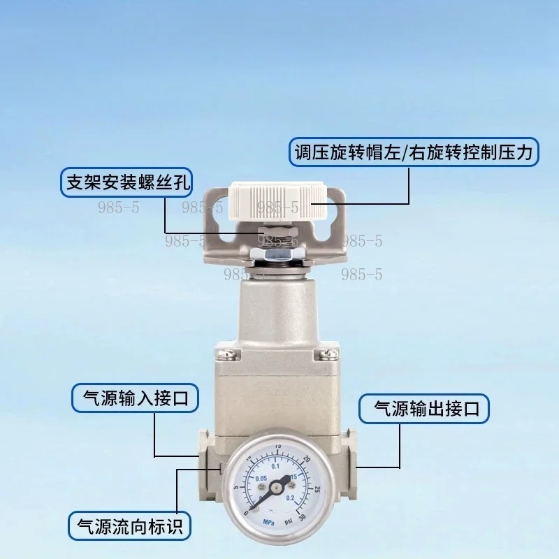 valvula-reductora-de-precision-gpr30008h-gpr40010l-valvula-reguladora-neumatica-de-precision-con-manometro