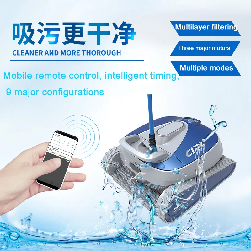 Wall climbing Function Automatic pool cleaner,  waterline Feature cleaning machine