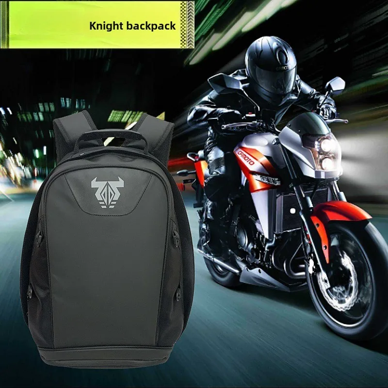 

Рюкзак для езды на мотоцикле, большая вместительная сумка для шлема для ноутбука, водонепроницаемая светящаяся в темноте мотоциклетная сумка для мужчин и женщин