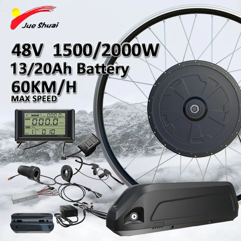 48V 13/20Ah Lithium Battery Electric Bike Conversion Kit 1500W/2000W Rear Brushless Gearless Motor Wheel Kit 26