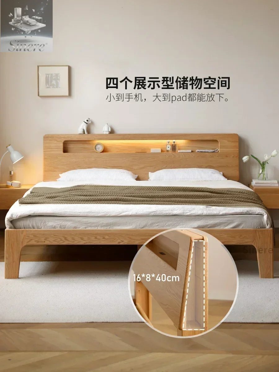 

Genji wood language full solid wood bed bedroom 1.8 oak Nordic bed modern simple 1.5 meters master bedroom double bed furniture
