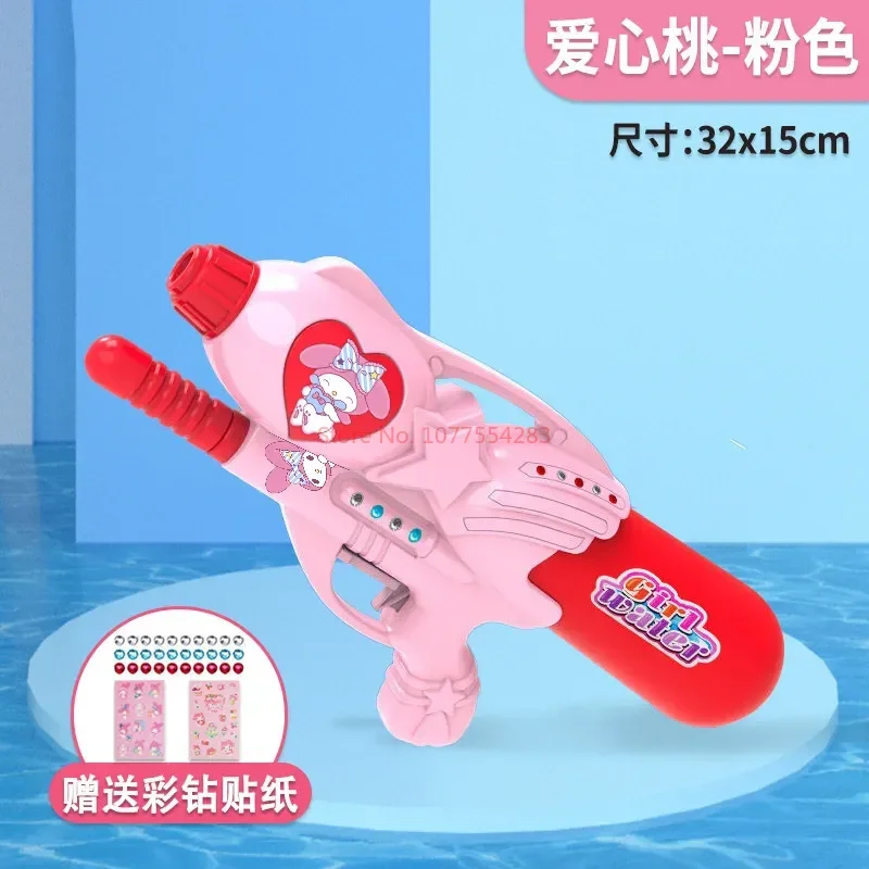 Hot Sanrio Kuromi Water Gun Water Spray High Pressure Powerful Pull-Out Large Capacity Long Range Water Gun Ornaments Toys Gifts