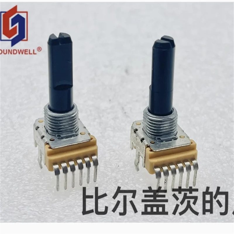 

5 PCS RK12 potentiometer A10K/A50K mixing console amplifier volume adjustment shaft length 23mm