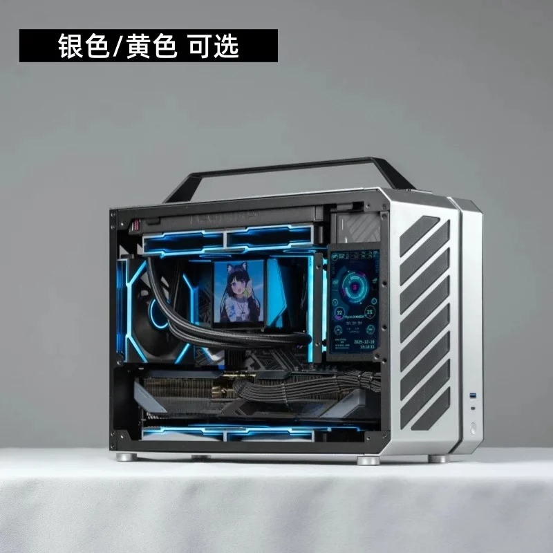 Mini console 5060/5060TI/5070TI desktop DIY assembled gaming computer
