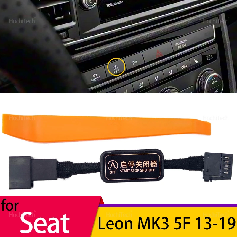 For Seat Leon MK3 5…