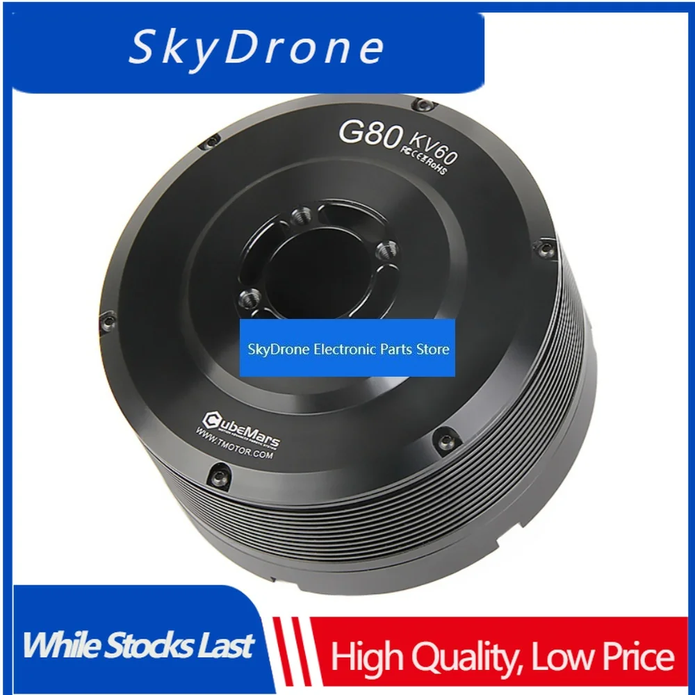 SkyDElCubeMars G80 KV30 KV60 Waterproof Low Torque DC Bldc 24V FOC Drive Flat Brushless Motor For Gimbal