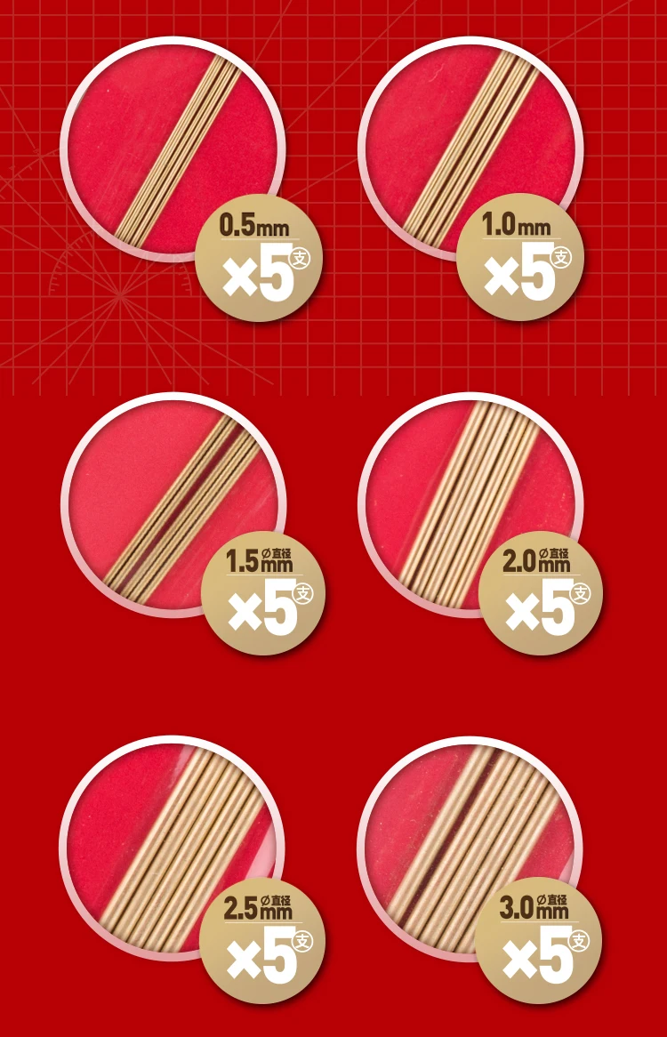 Hobby Mio Model Upgrade Accessoires Model Stapelen Koperen Staaf Stapelen Koperen Ondersteuning 0.5/1.0/1.5/2.0/2.5/3.0 Mm