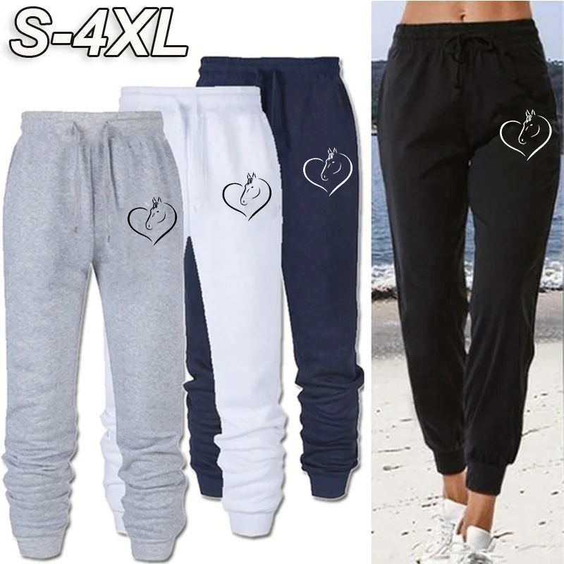 

Women Horse Printed Sweatpants High Quality Long Pants Jogger Trousers Outdoor Casual Fitness Jogging Pants