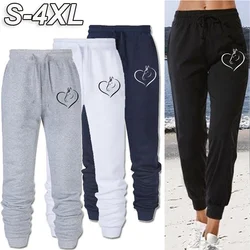 Women Horse Printed Sweatpants High Quality Long Pants Jogger Trousers Outdoor Casual Fitness Jogging Pants