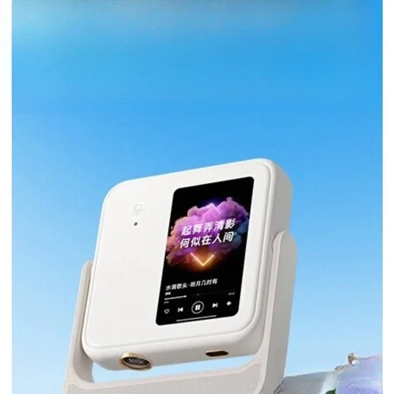 

projector, home ultra-high-definition, thin and portable smart projector