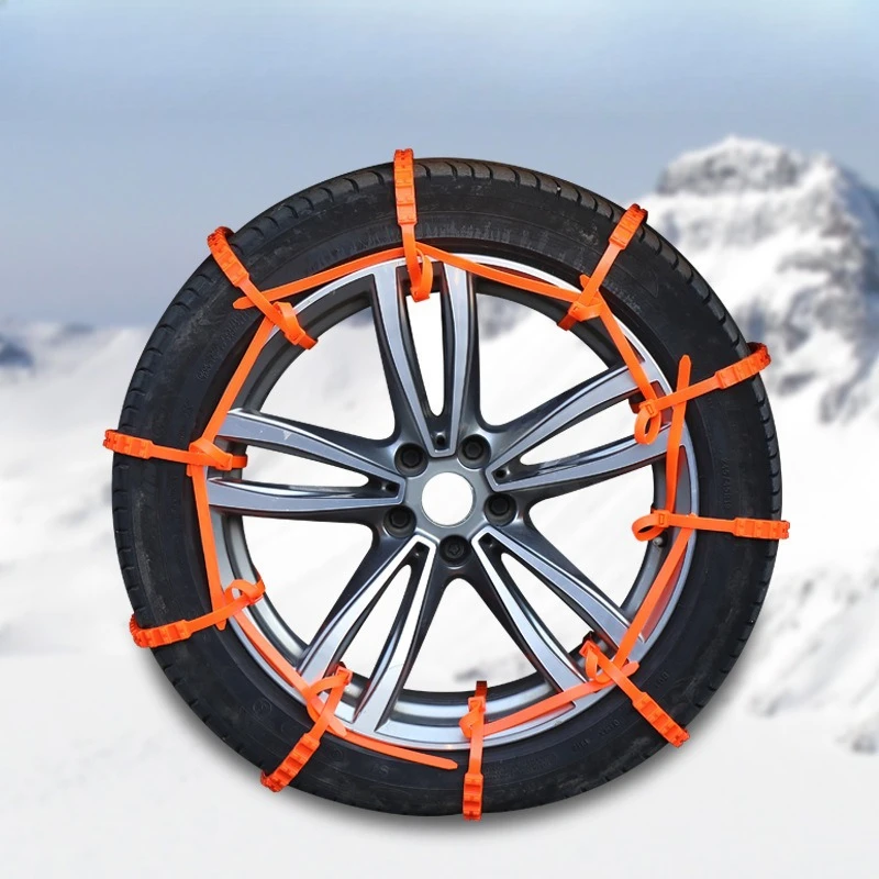 One-time use car anti-skid chain lanyar Emergency anti-skid lanyard for cars on snowy and muddy roads Vehicle-mounted anti-skid