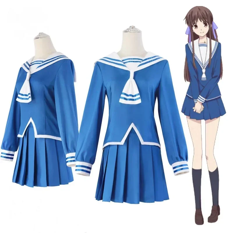 New Fruits Basket Cosplay Tohru Honda Uniform Dress High Quality Cosplay Costume