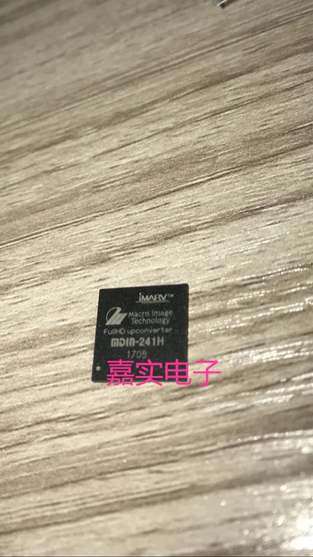 1 قطعة ~ 5 قطعة/الوحدة MDIN241H FBGA144 جديد الأصلي