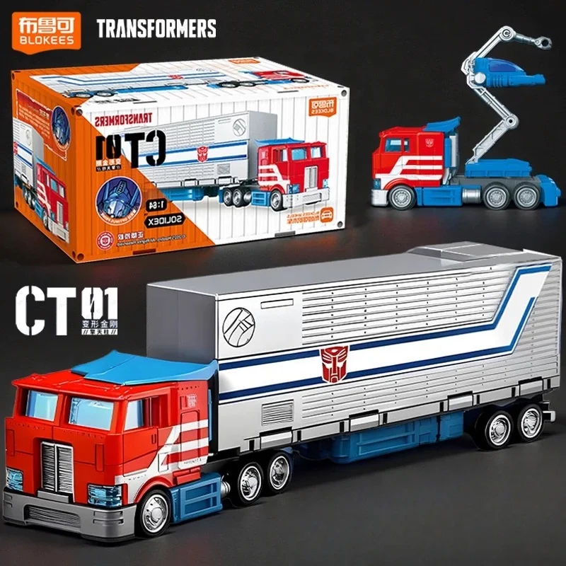 

Коллекционная фигурка-модель Blokees Transformers CT01 Оптимус Прайм в карете, подвижная, для декора рабочего стола, игрушка, подарок