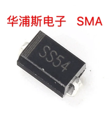 100 шт. 100% оригинальный новый диод Schottky SS54 5A 40 в SMD SMA DO214AC spot