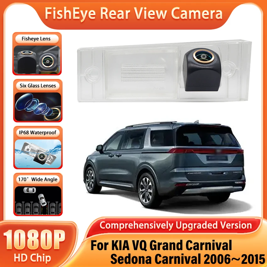 

Для KIA VQ Grand Carnival Sedona Carnival 2006 ~ 2015 камера заднего вида автомобильная резервная камера 170 ° Камера заднего вида HD CCD ночного видения