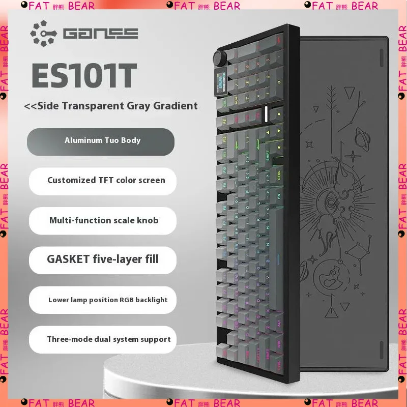 

GANSS ES101T wireless Bluetooth keyboard can be customized with aluminum Tuotuo electronic sports game mechanical keyboard gift