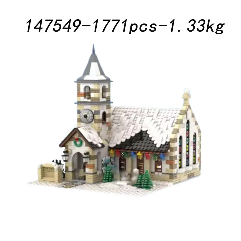 スポット MOC-129936 176790 90291 モダンアーキテクチャ DIY 小型粒子組み立てブロック パズルおもちゃ モデルギフトセット オーナメント