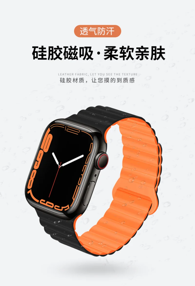 Спортивный силиконовый ремешок для Apple Watch Ultra 49 мм 7 8 9 41 мм 45 мм series10 46 мм 42 мм с магнитной петлей iWatch 6 5 4 SE 44 мм 40 мм