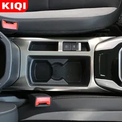 Auto Styling Console Central Front Water Cup Holder Panel Cover Trim 1PC Fit for Volkswagen T-Roc T Roc 2018 - 2023 Accessories