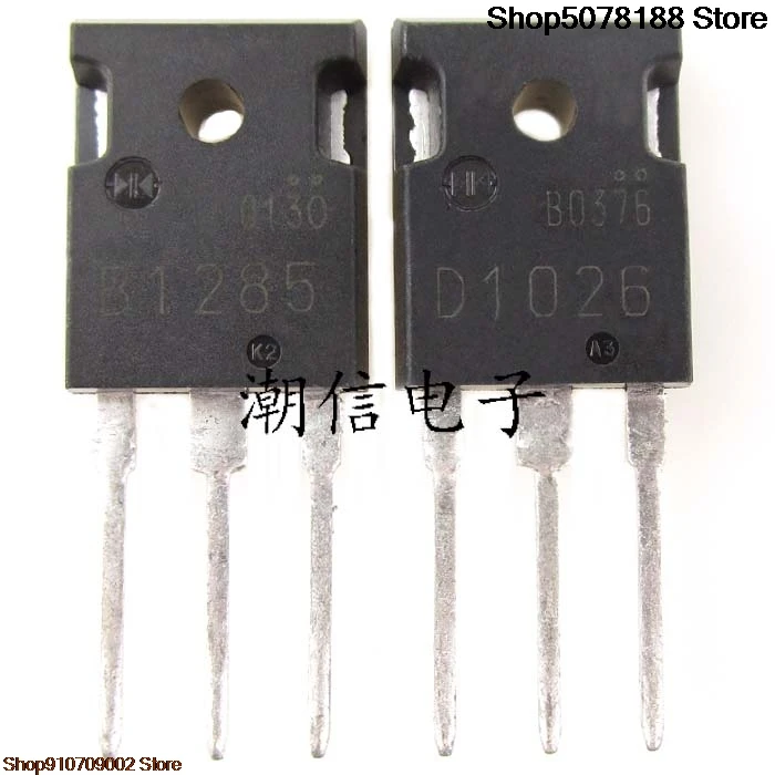 D1026 2SD1026  B1285 2SB1285