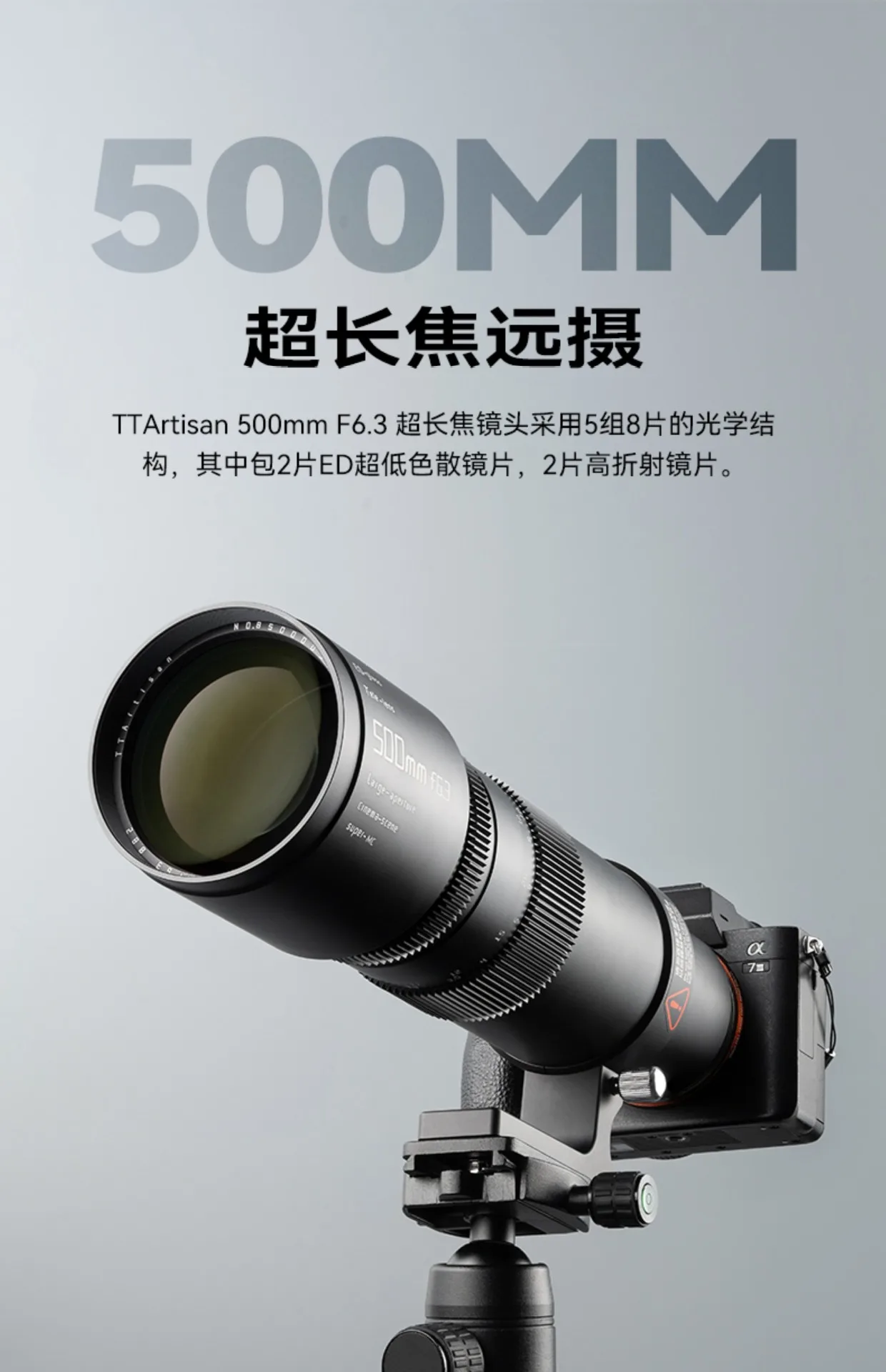 2025 Hot Sale Ttart…