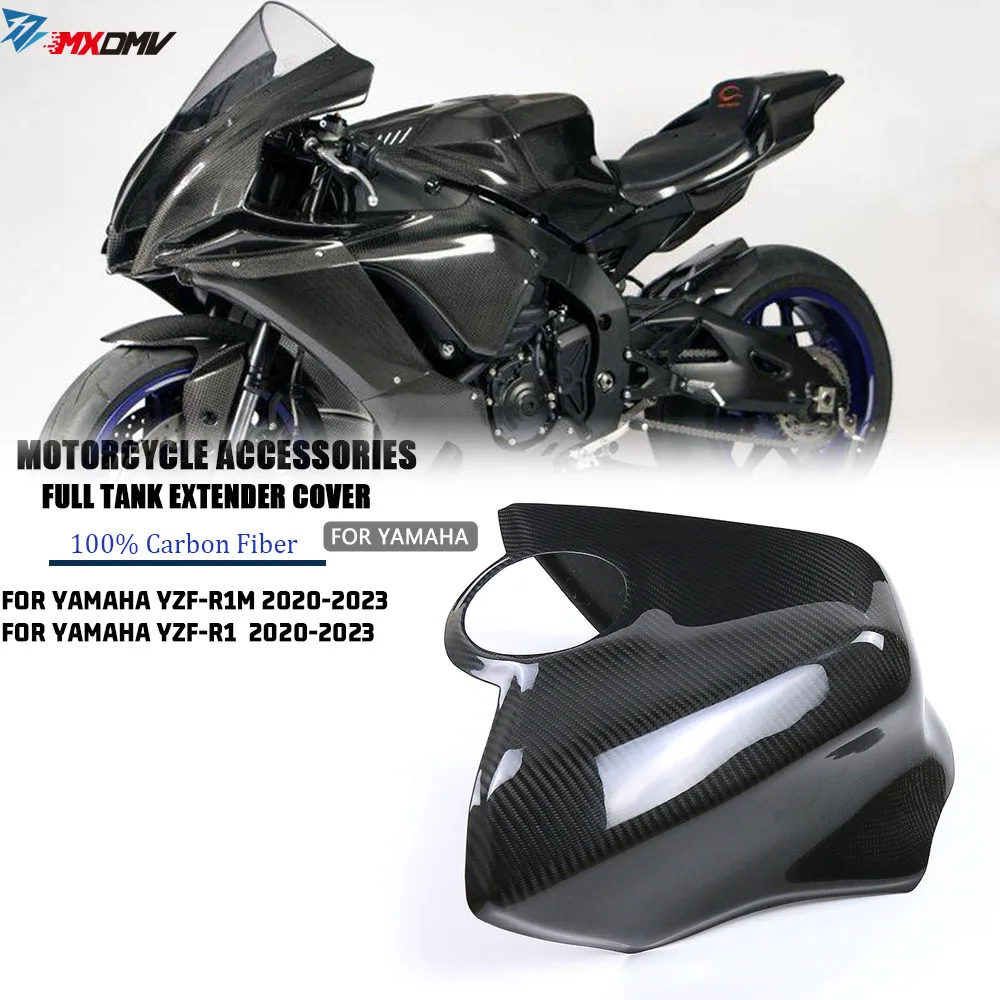 For YAMAHA YZF R1 R1M YZFR1 2015-2023 Carbon Fiber Full Tank Extender Cover Shroud Extender Fairing Motorcycle Accessories