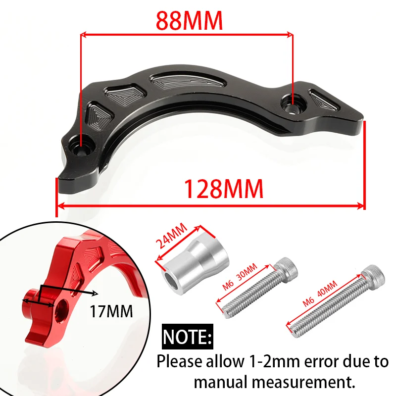 

Разноцветная защита цепи из алюминиевого сплава — высокопрочный износостойкий аксессуар для защиты цепи